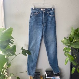 High rise skinny jeans
